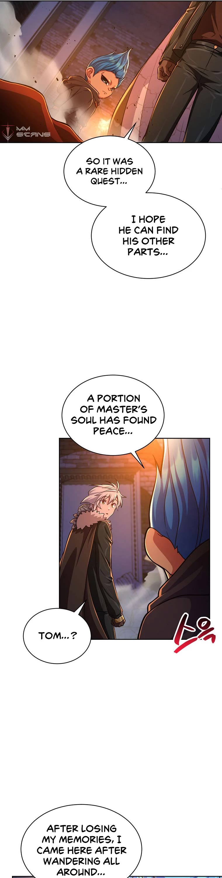 Please Have a Meal! chapter 81 page 16