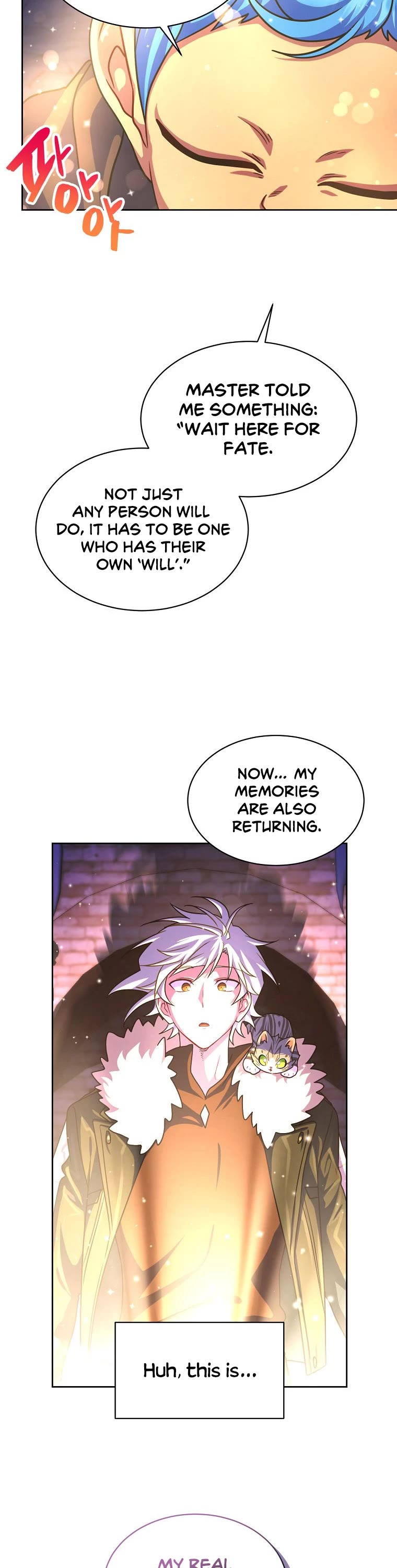 Please Have a Meal! chapter 81 page 17