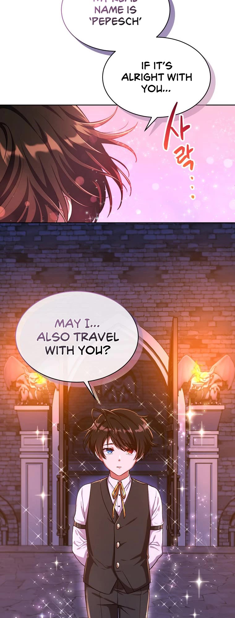 Please Have a Meal! chapter 81 page 18