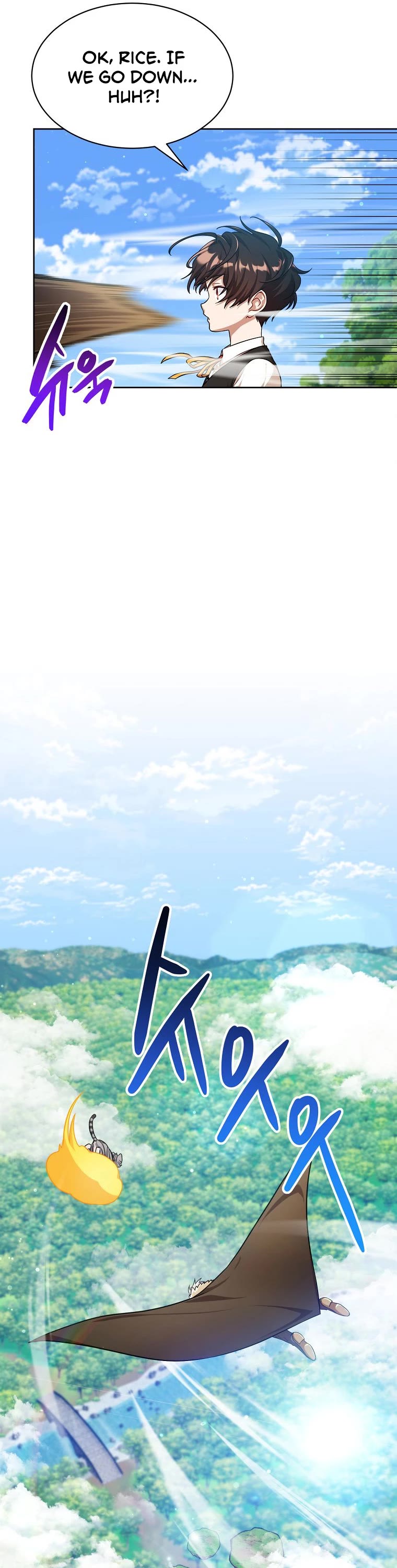 Please Have a Meal! chapter 81 page 24