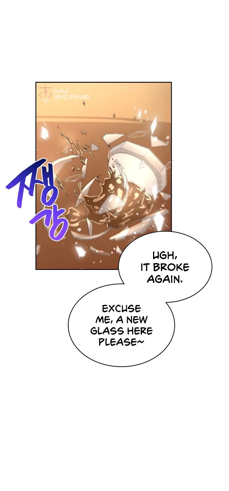 Please Have a Meal! chapter 81 page 31