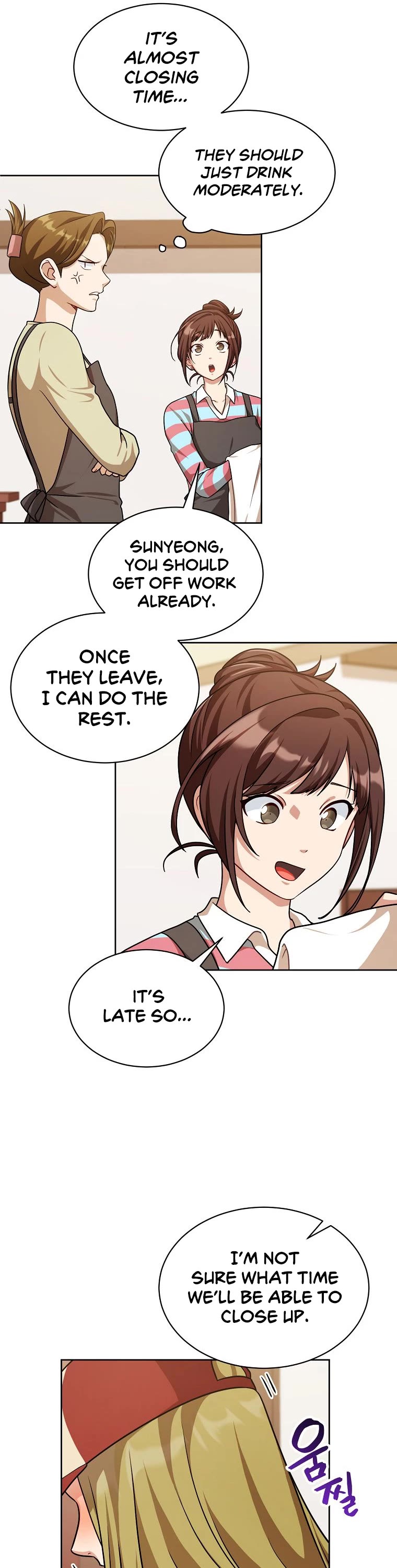 Please Have a Meal! chapter 81 page 32