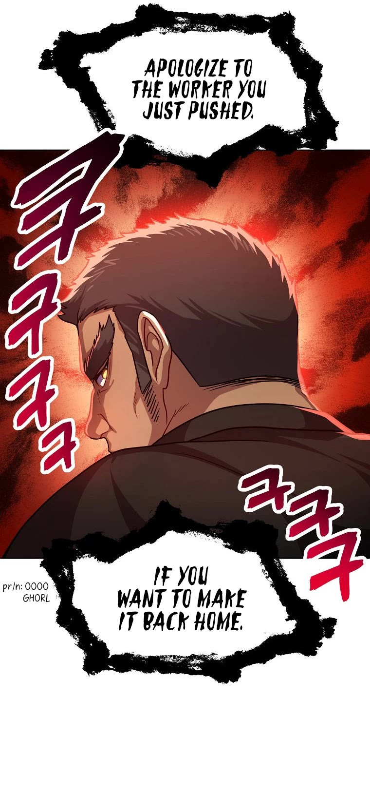 Please Have a Meal! chapter 81 page 39