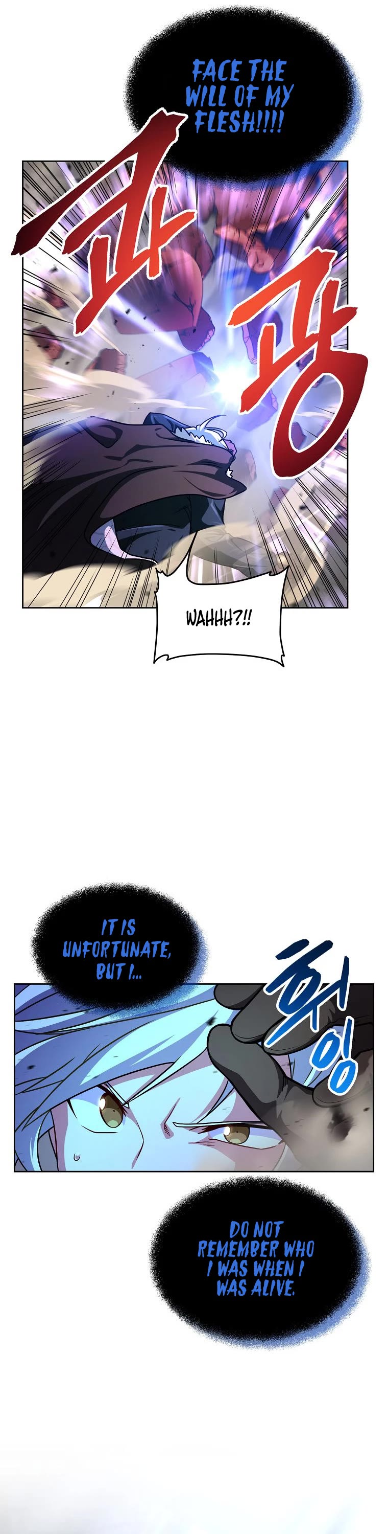 Please Have a Meal! chapter 81 page 9