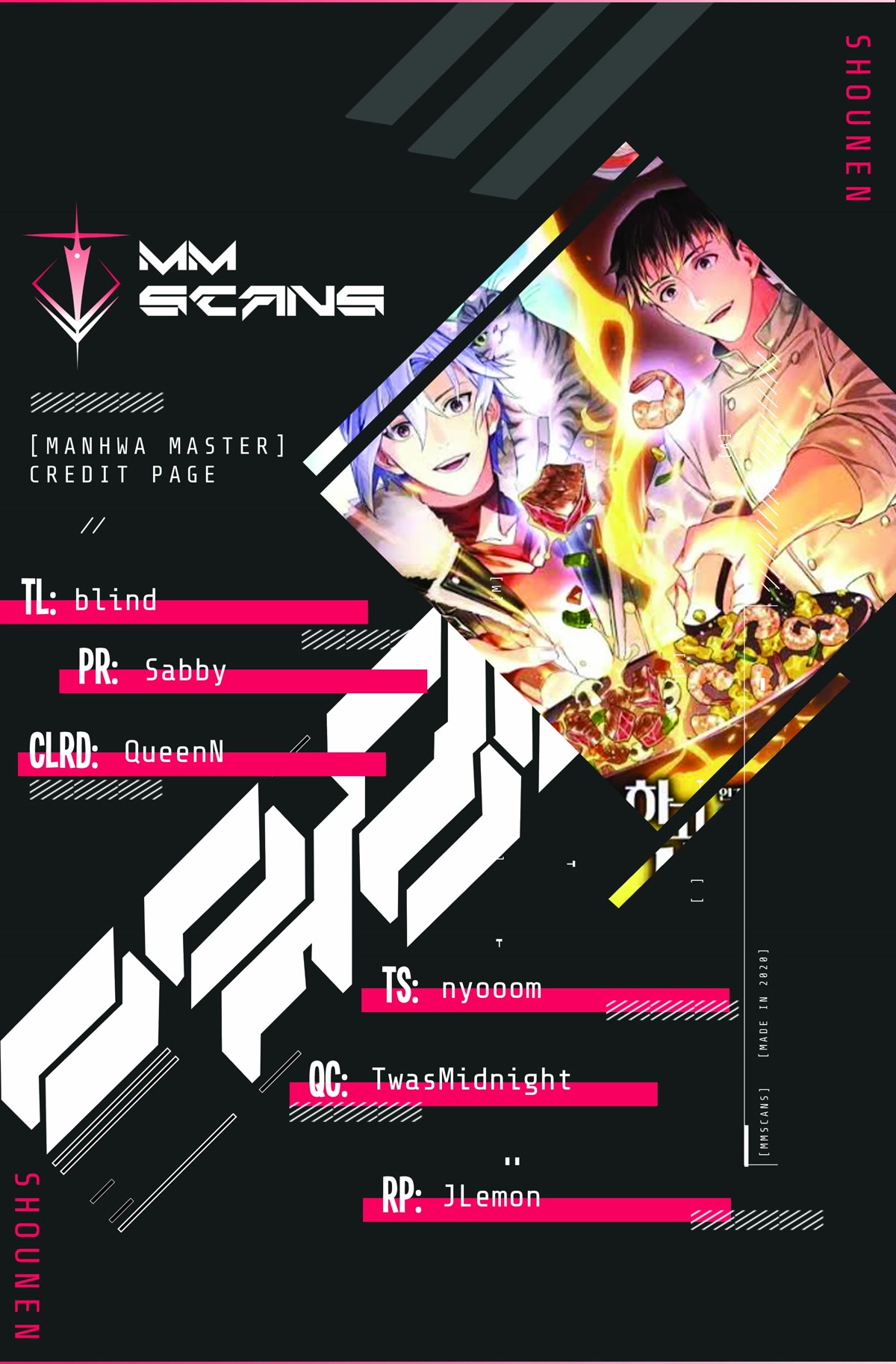 Please Have a Meal! chapter 82 page 1