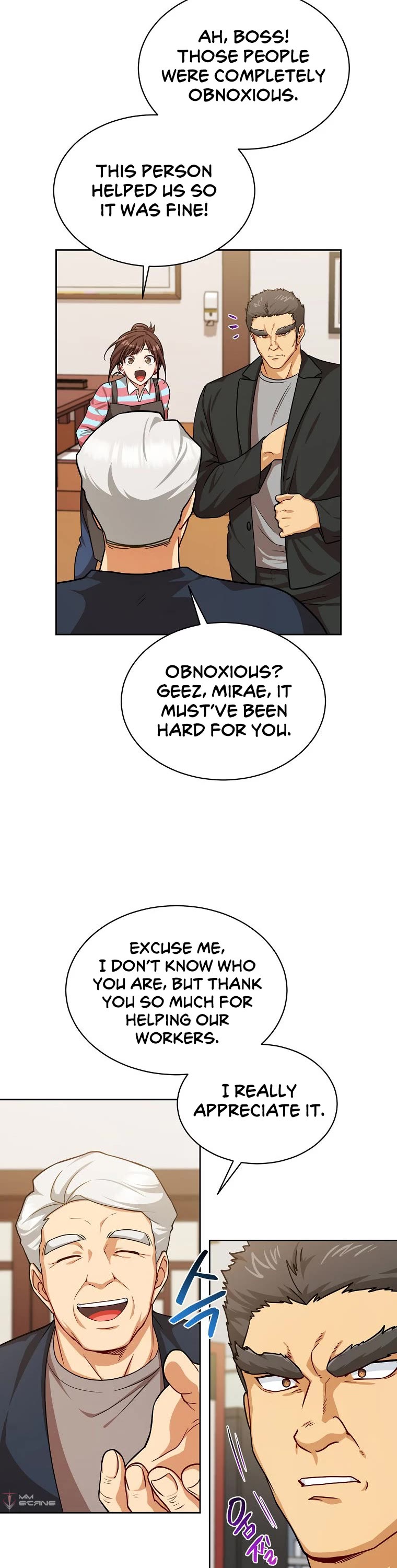 Please Have a Meal! chapter 82 page 14