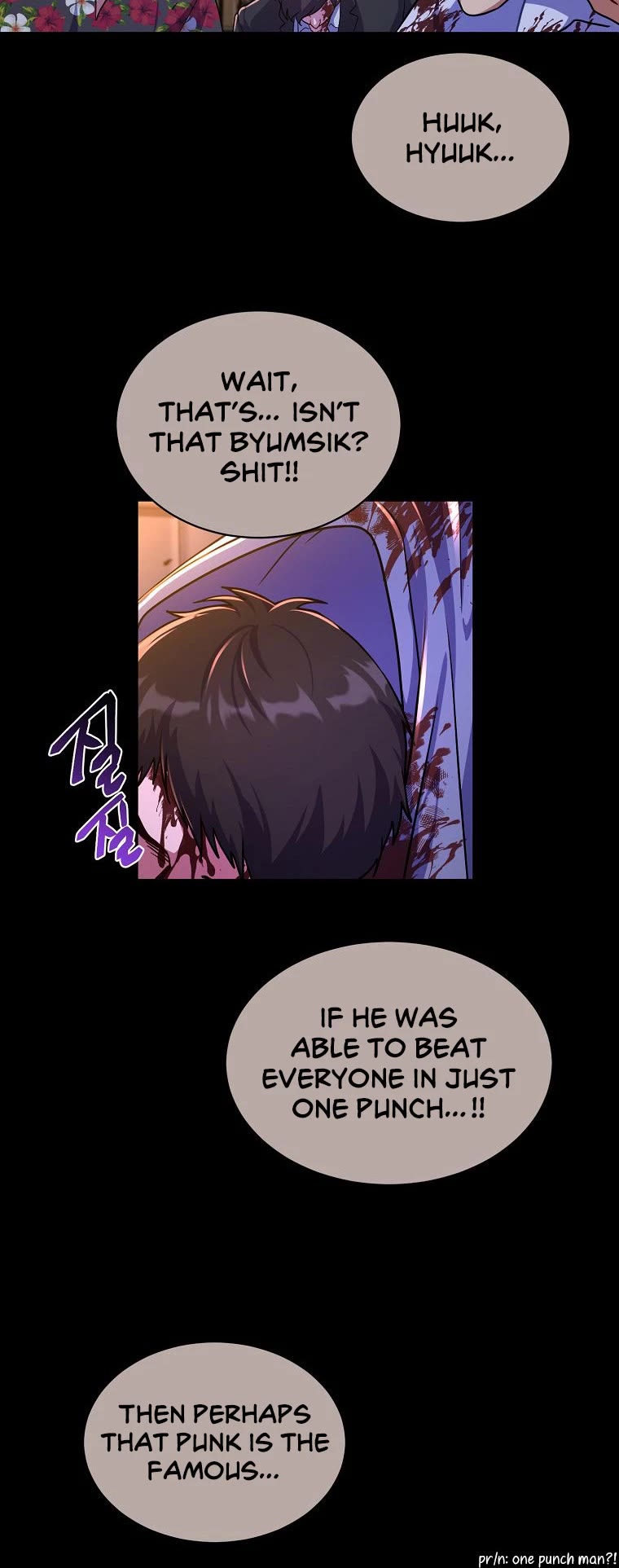 Please Have a Meal! chapter 82 page 16