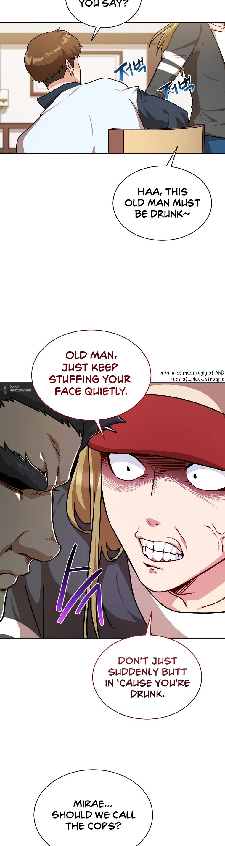 Please Have a Meal! chapter 82 page 3