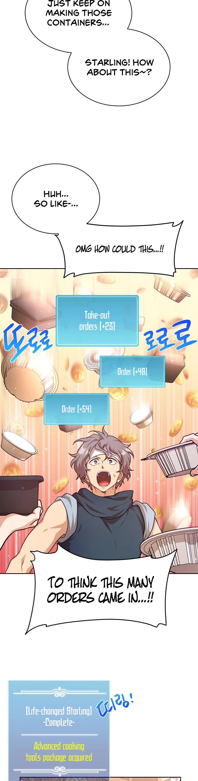 Please Have a Meal! chapter 82 page 30