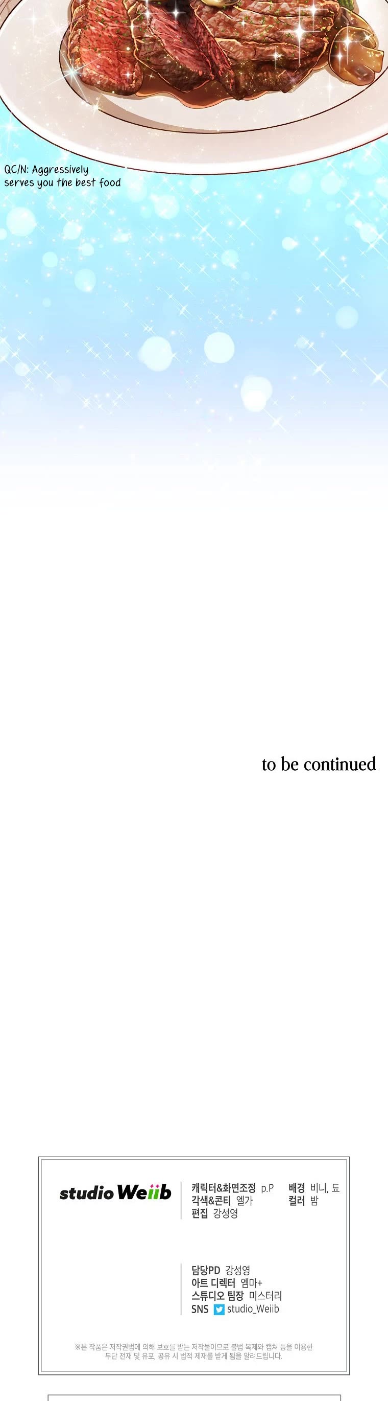 Please Have a Meal! chapter 82 page 43