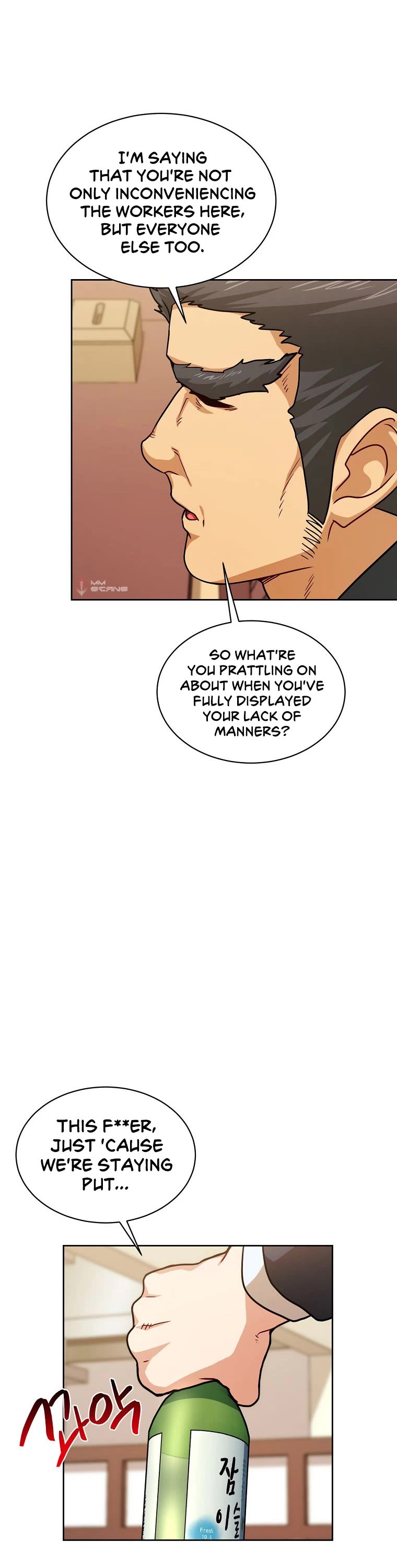 Please Have a Meal! chapter 82 page 5