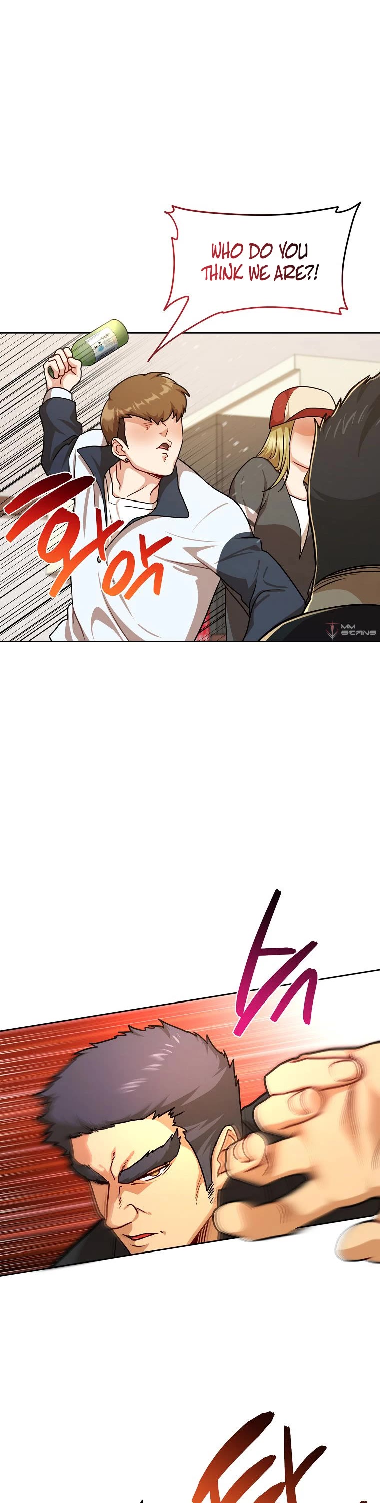 Please Have a Meal! chapter 82 page 6