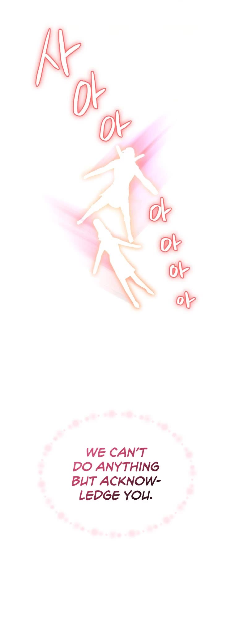 Please Have a Meal! chapter 84 page 20