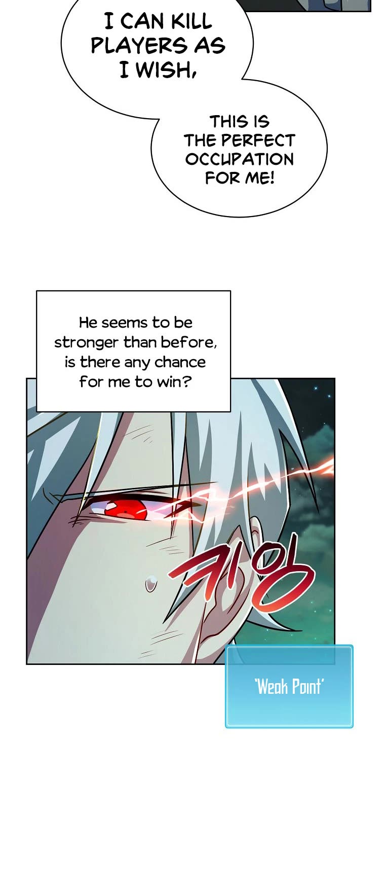 Please Have a Meal! chapter 85 page 10