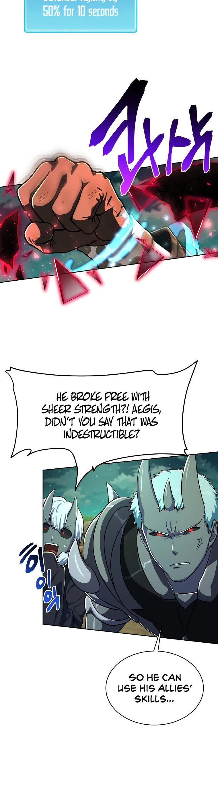 Please Have a Meal! chapter 85 page 14