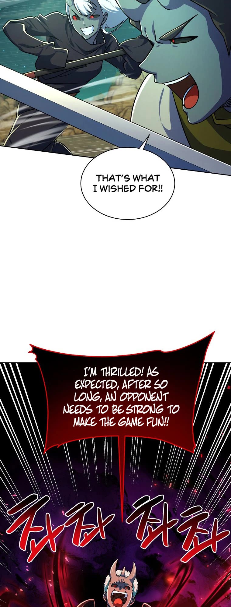 Please Have a Meal! chapter 85 page 17