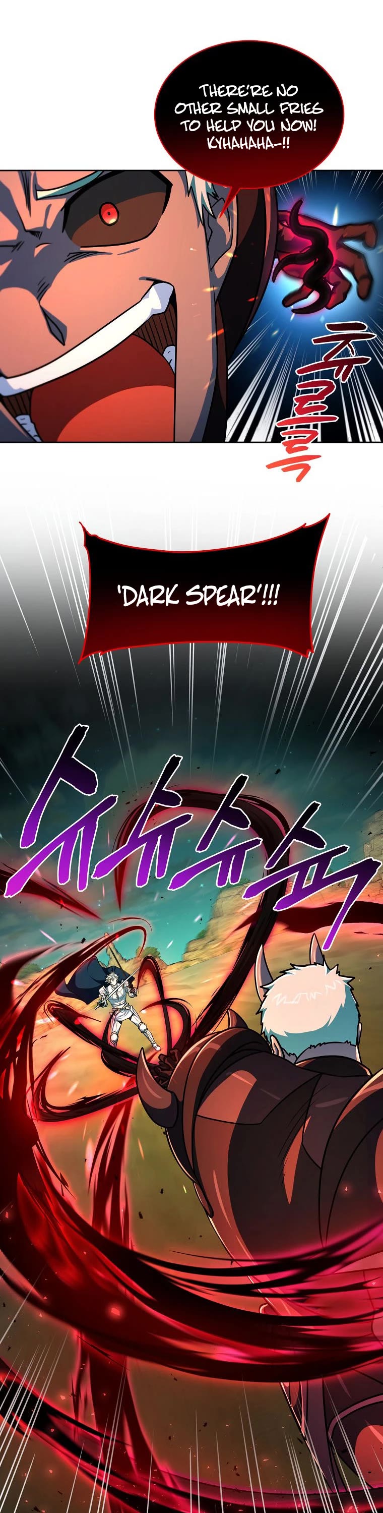 Please Have a Meal! chapter 85 page 23