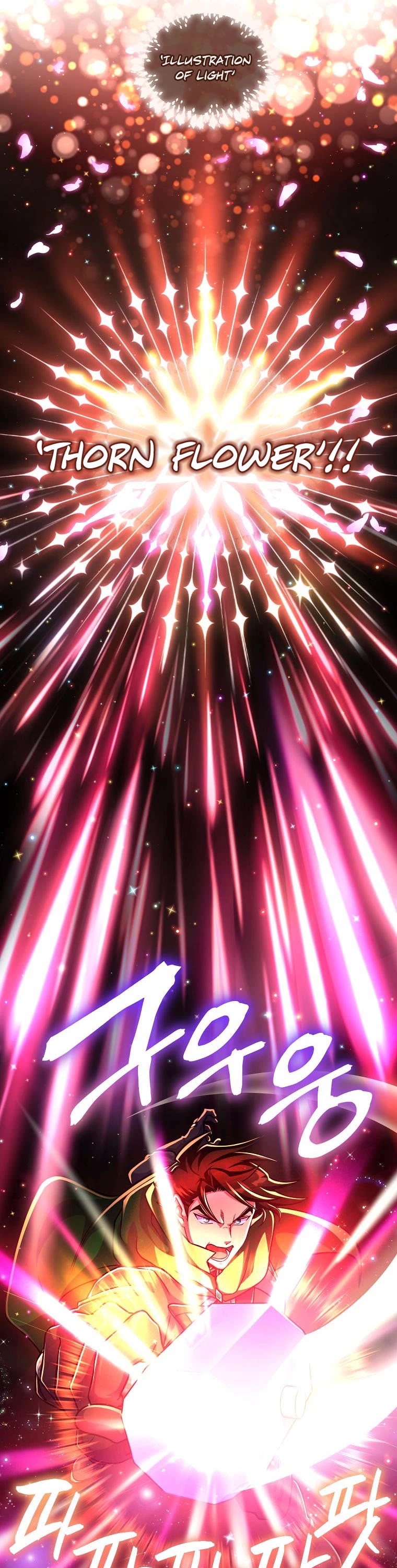 Please Have a Meal! chapter 85 page 26