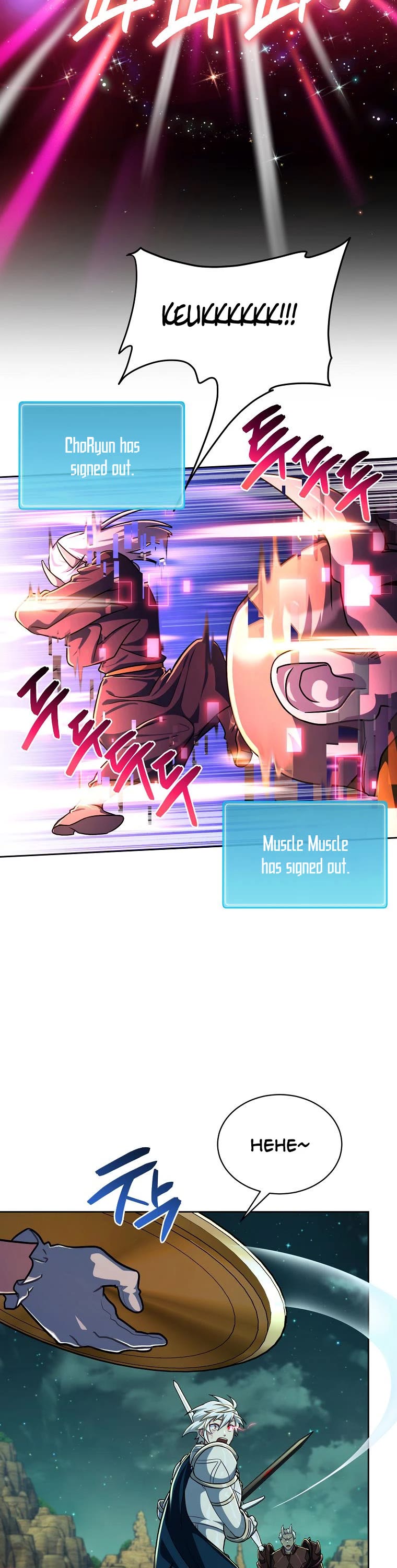 Please Have a Meal! chapter 85 page 27