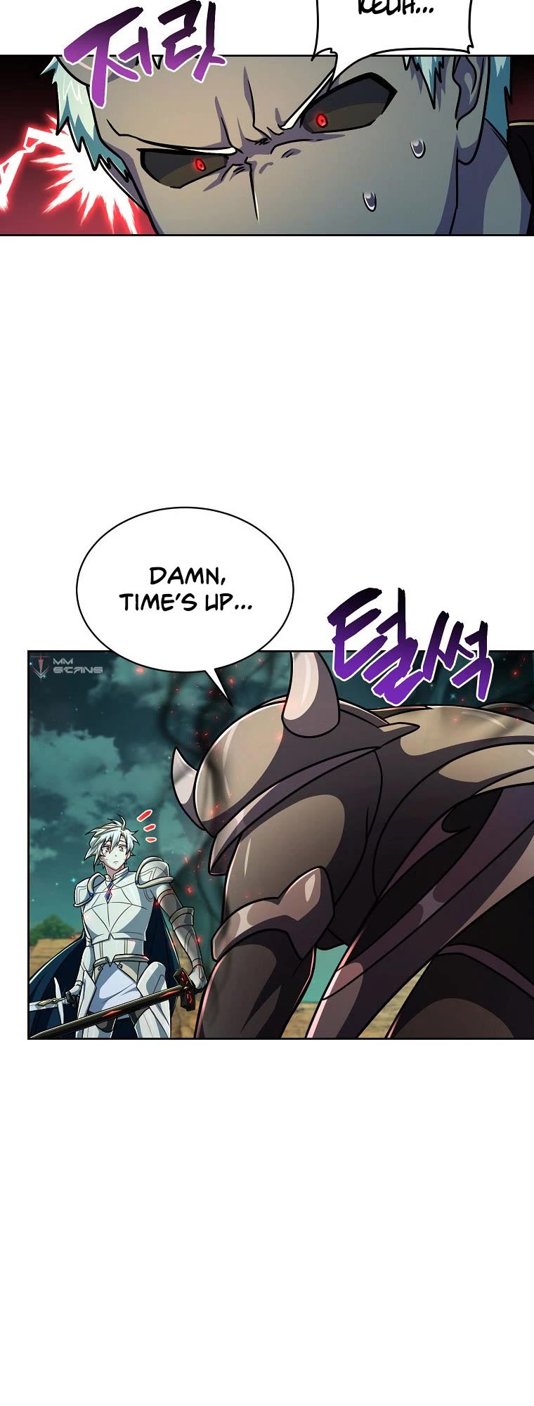 Please Have a Meal! chapter 85 page 29