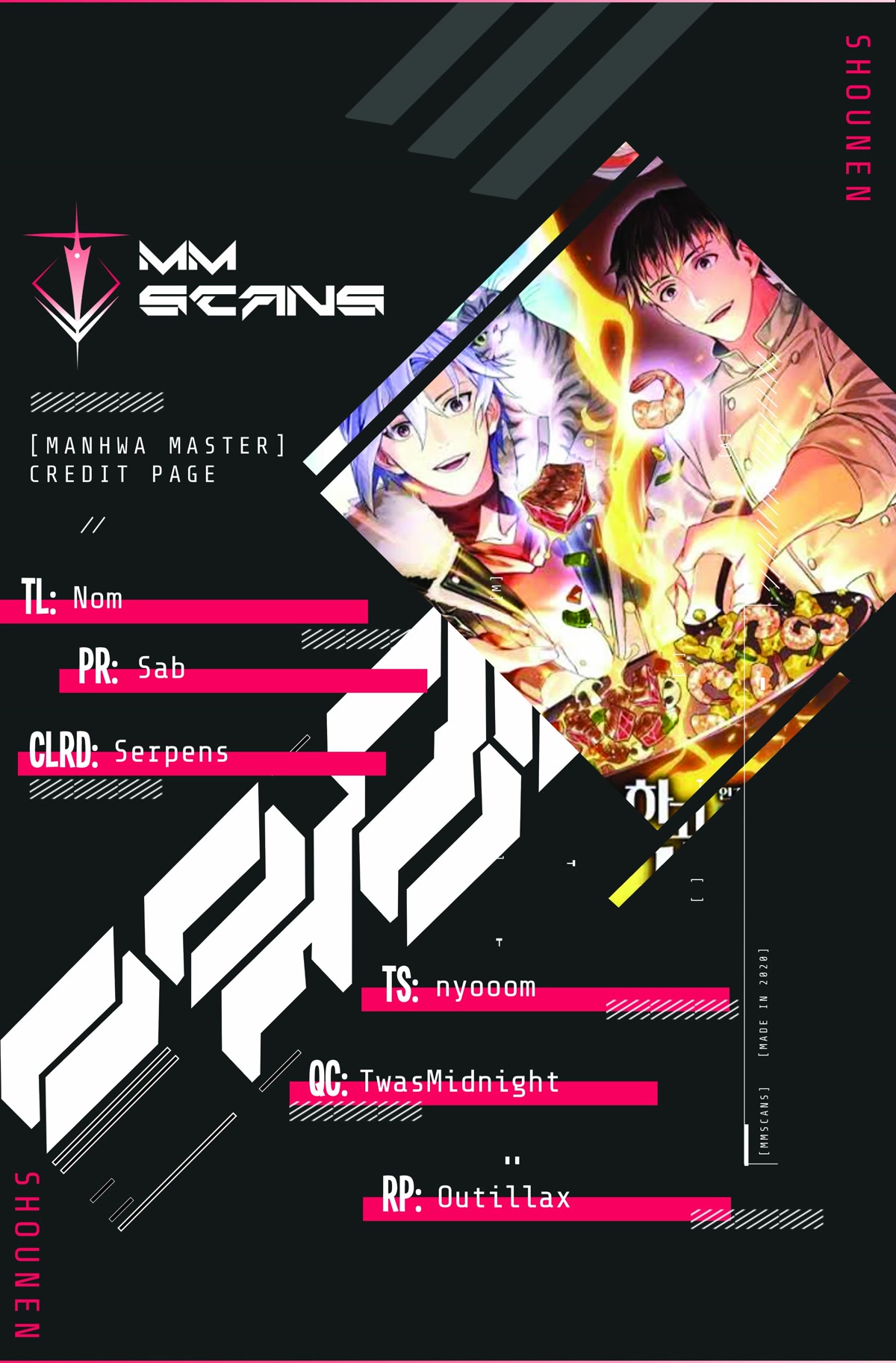 Please Have a Meal! chapter 86 page 1