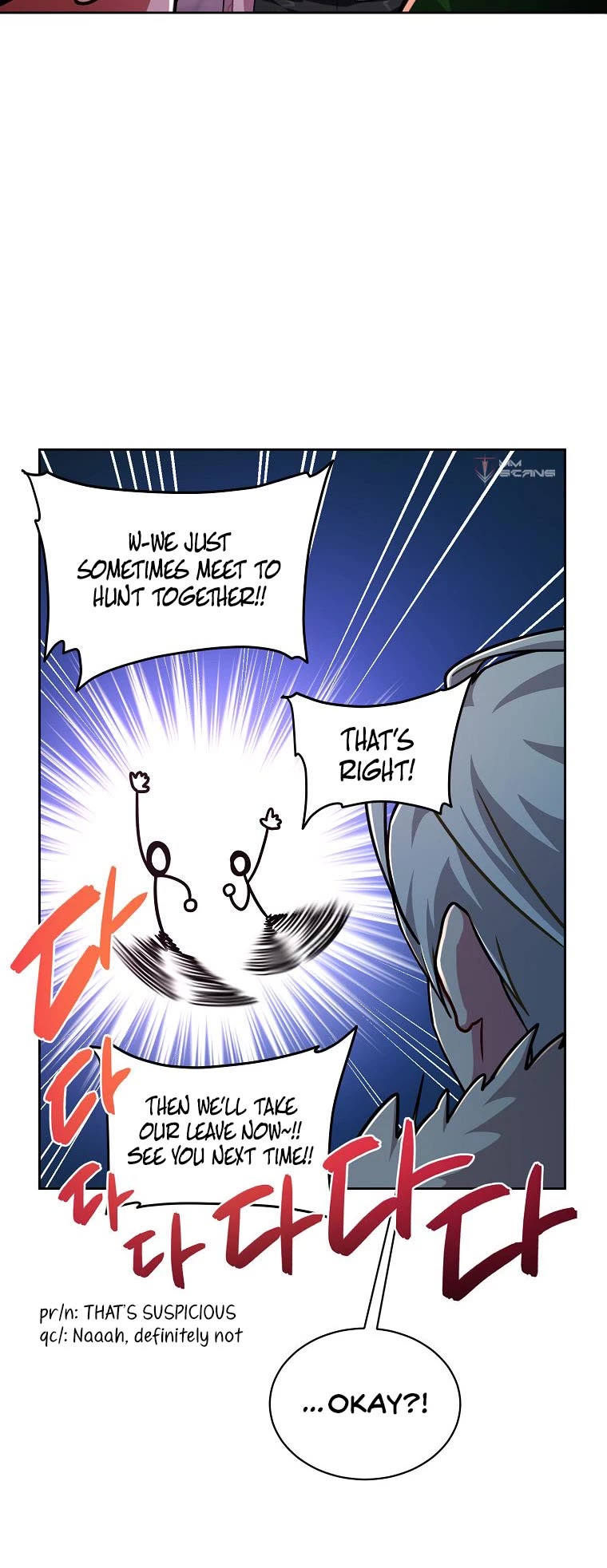 Please Have a Meal! chapter 86 page 15