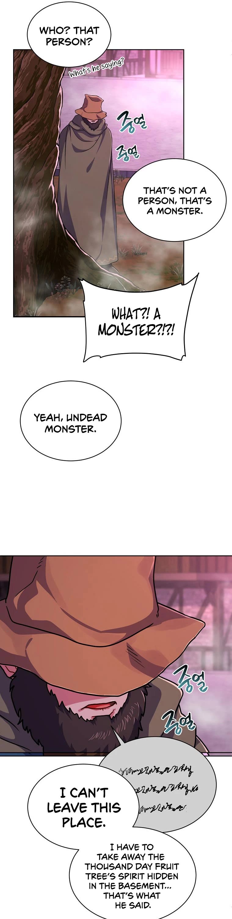 Please Have a Meal! chapter 86 page 21