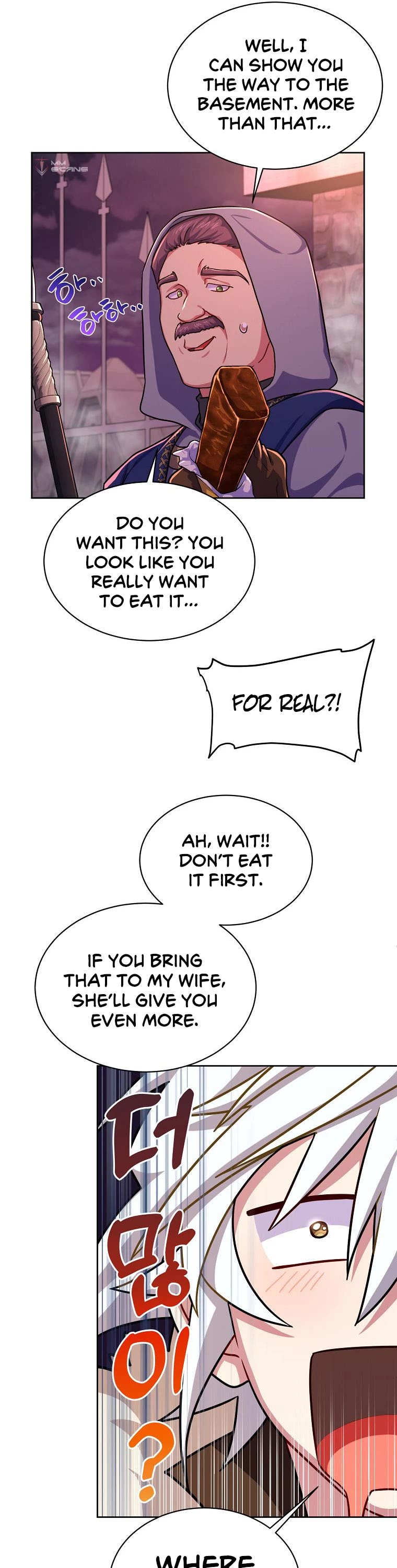 Please Have a Meal! chapter 86 page 29