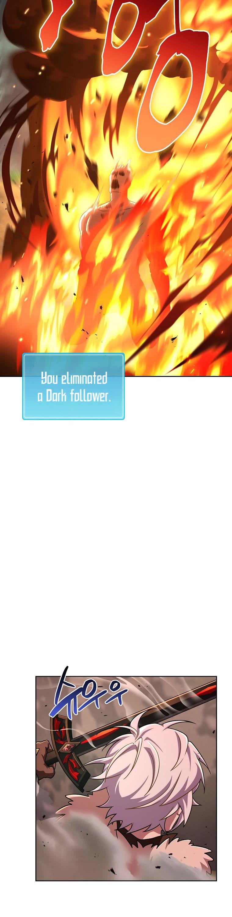 Please Have a Meal! chapter 86 page 6