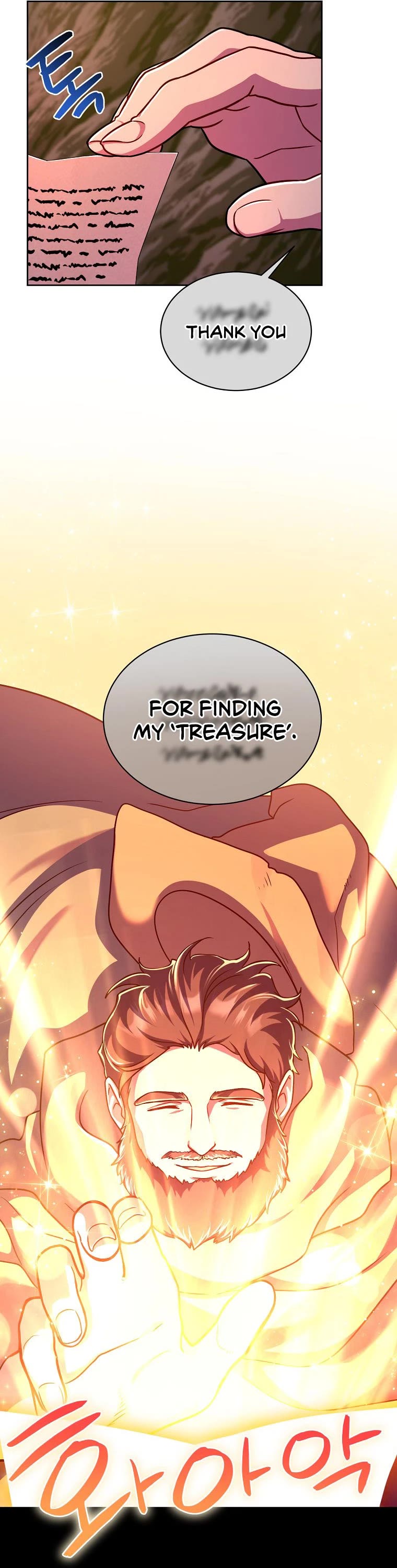 Please Have a Meal! chapter 88 page 13