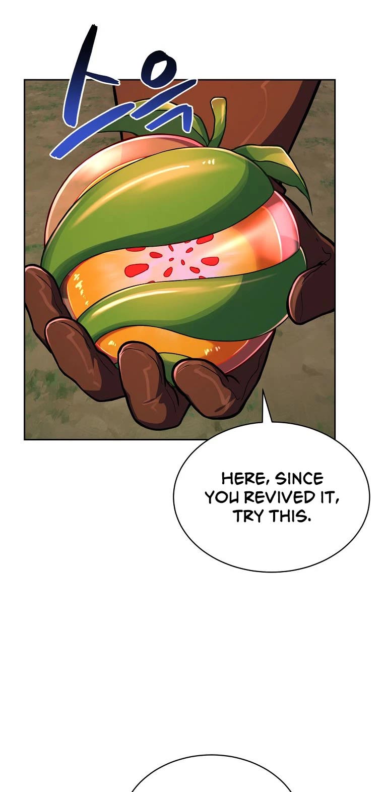 Please Have a Meal! chapter 88 page 22