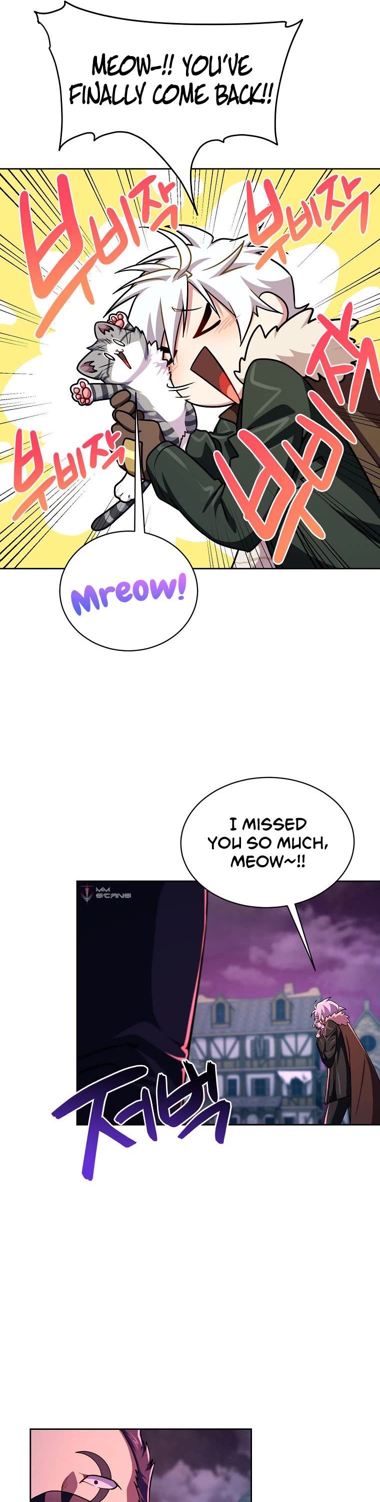 Please Have a Meal! chapter 88 page 30