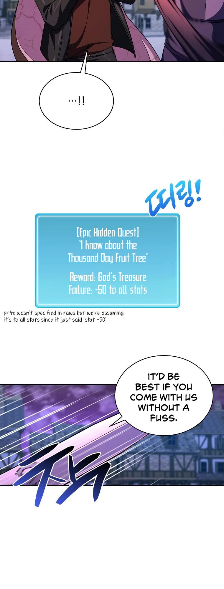 Please Have a Meal! chapter 88 page 33