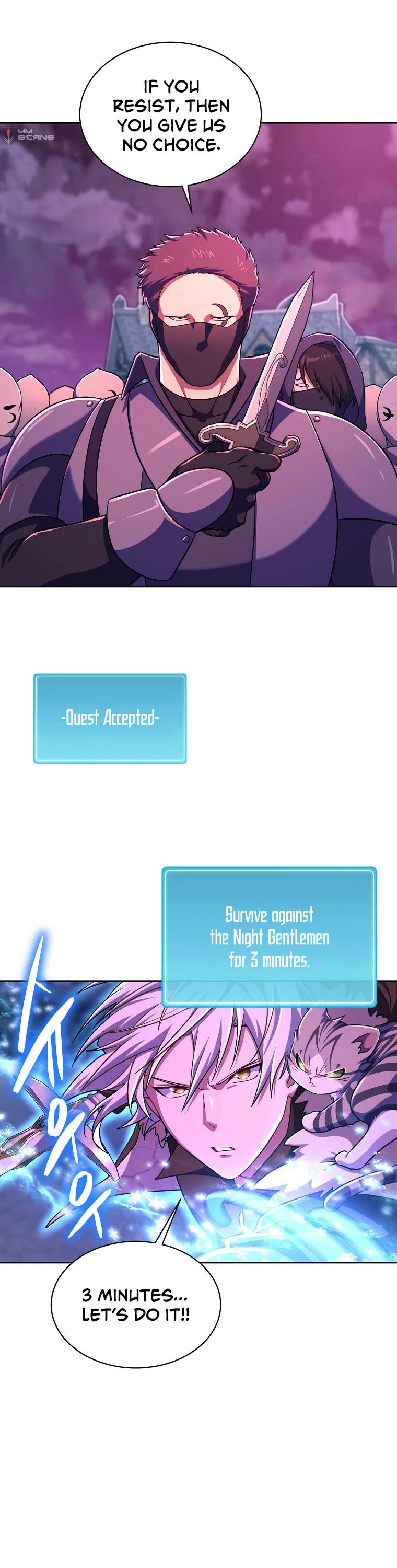 Please Have a Meal! chapter 88 page 34