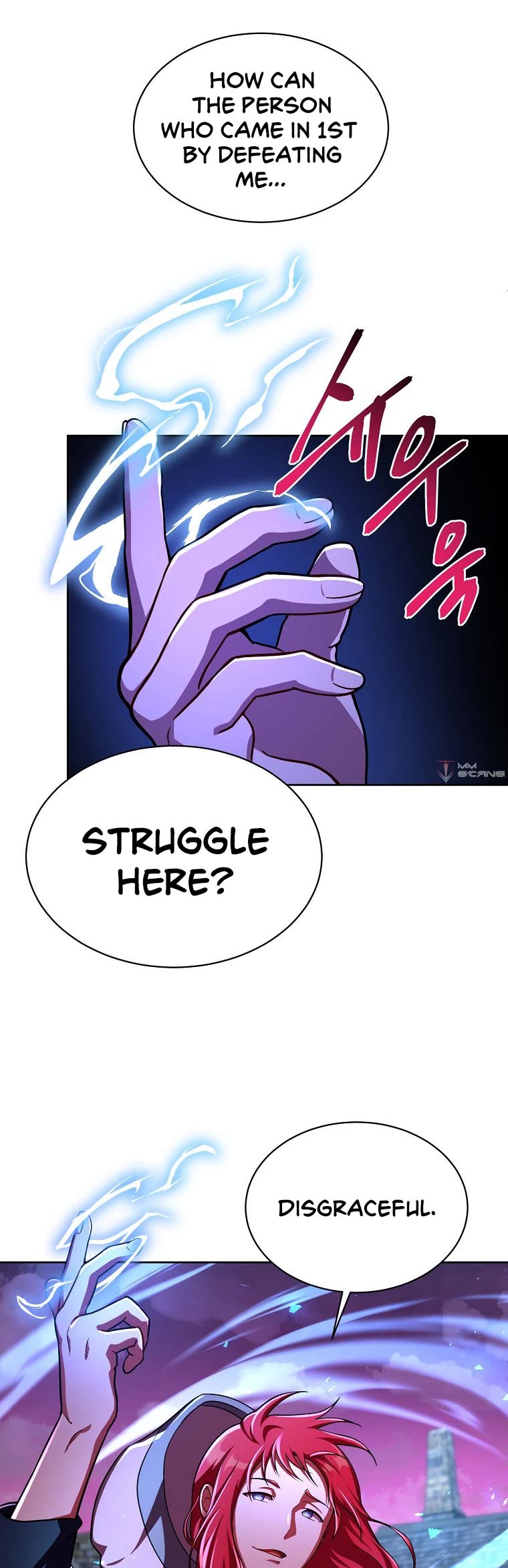 Please Have a Meal! chapter 88 page 42