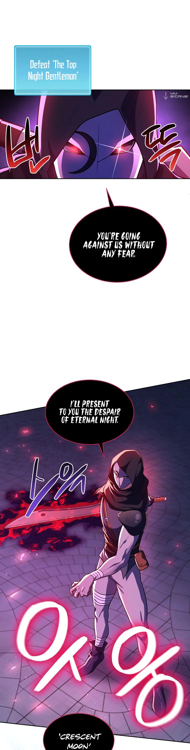 Please Have a Meal! chapter 89 page 14