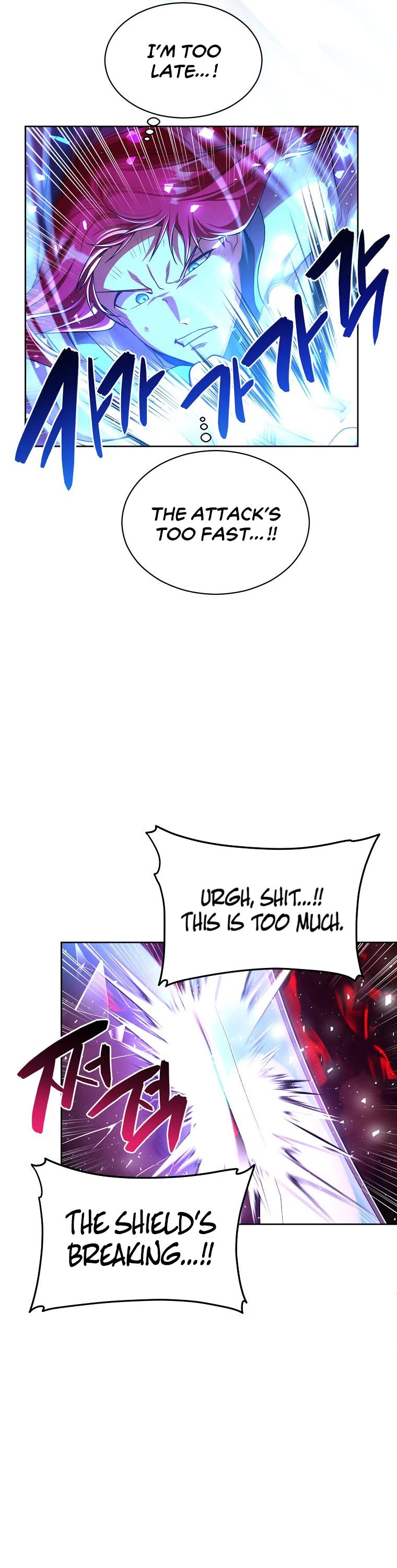 Please Have a Meal! chapter 89 page 17