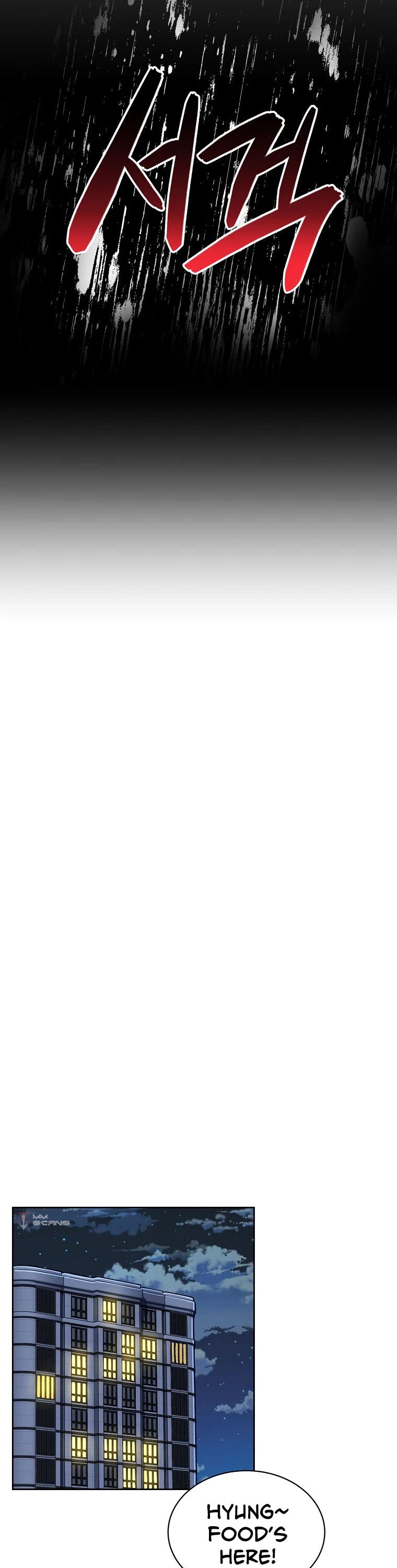 Please Have a Meal! chapter 89 page 22