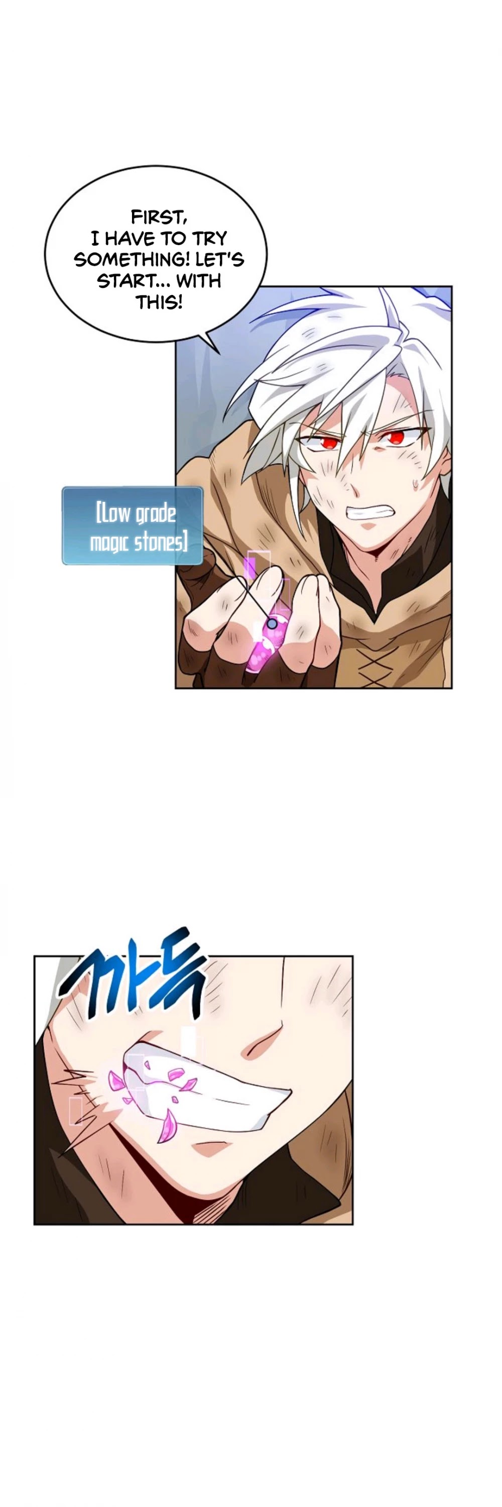 Please Have a Meal! chapter 9 page 11