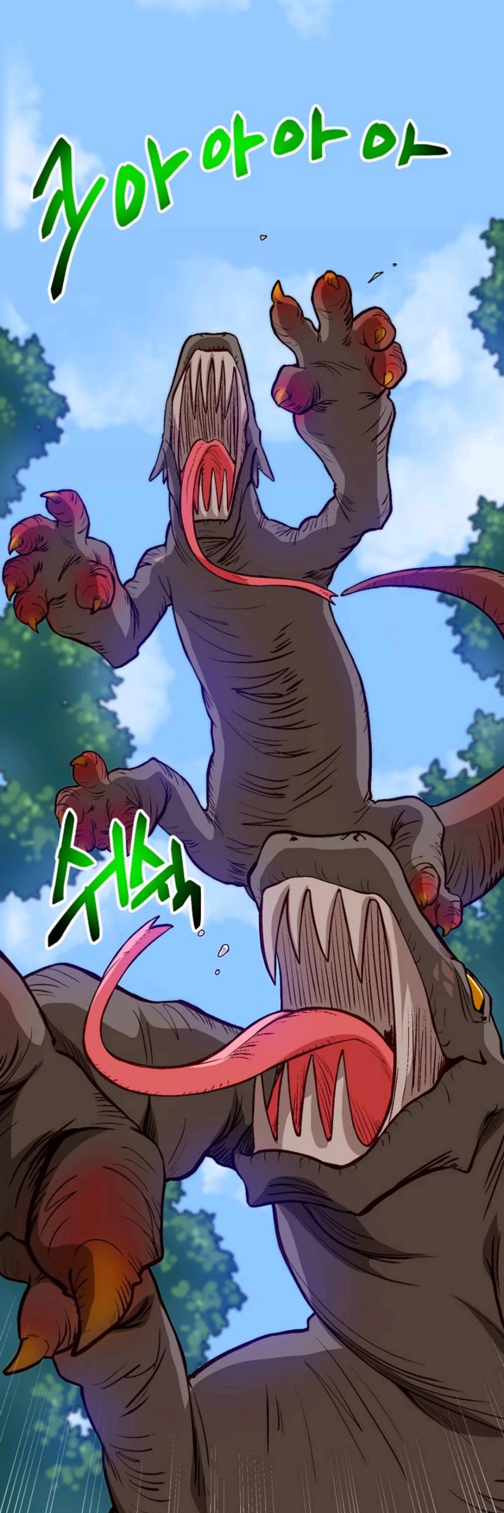 Please Have a Meal! chapter 9 page 15