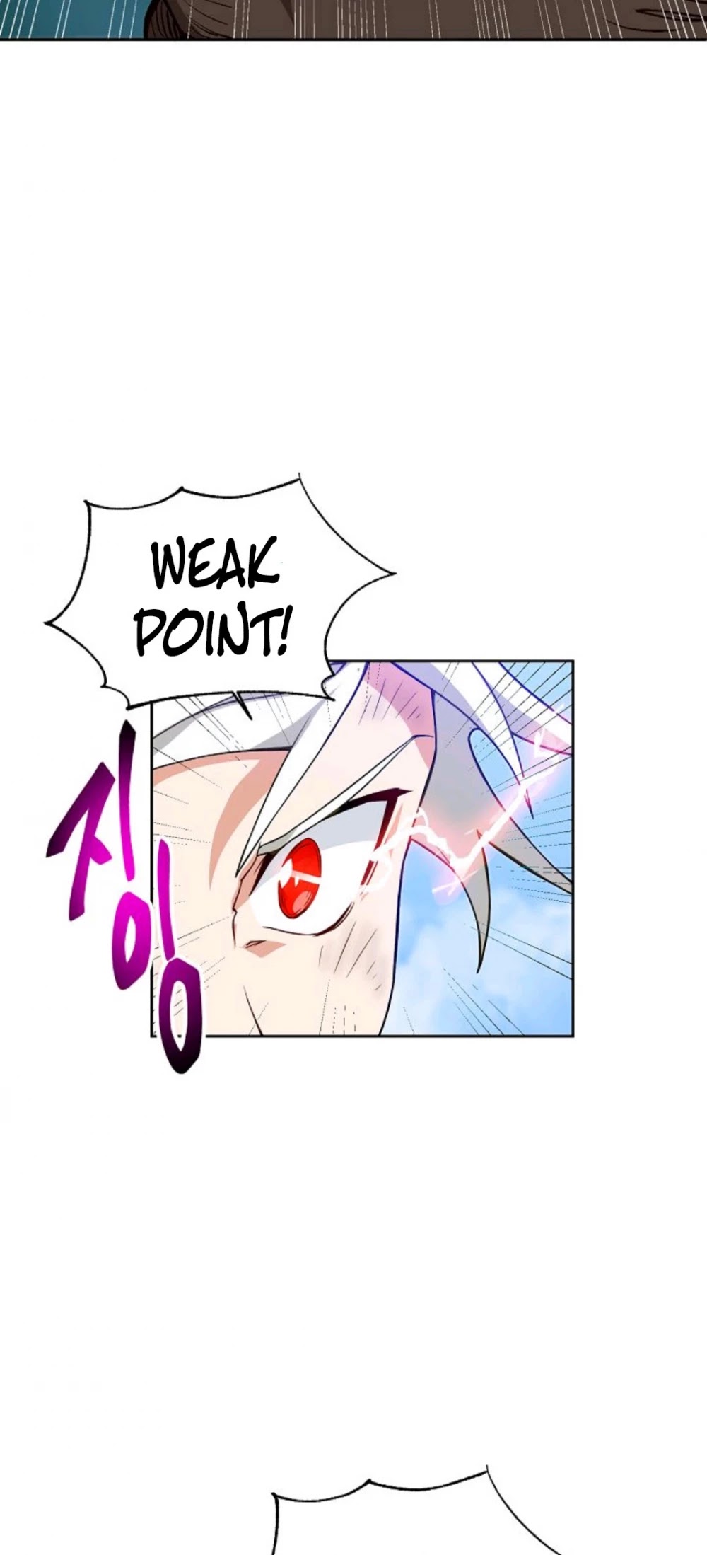 Please Have a Meal! chapter 9 page 16