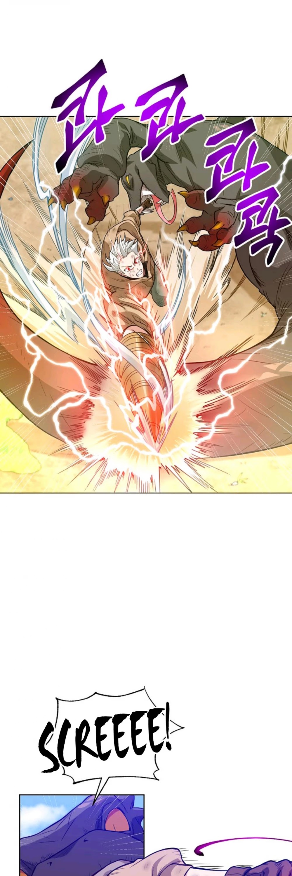 Please Have a Meal! chapter 9 page 18