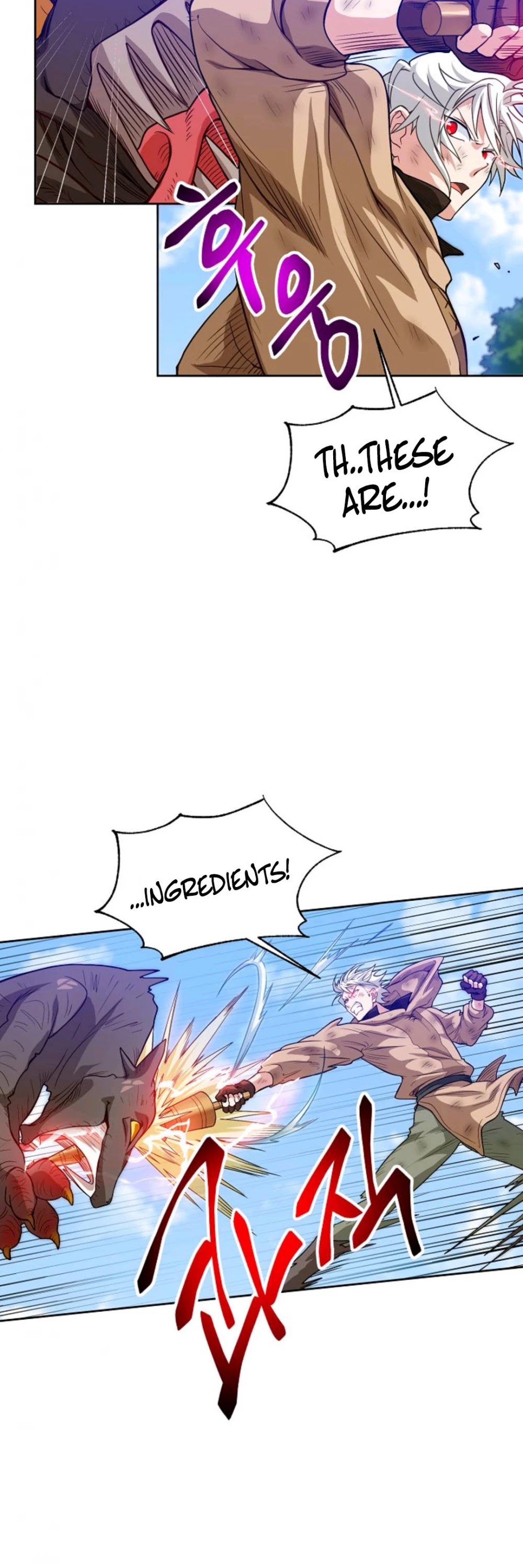 Please Have a Meal! chapter 9 page 19