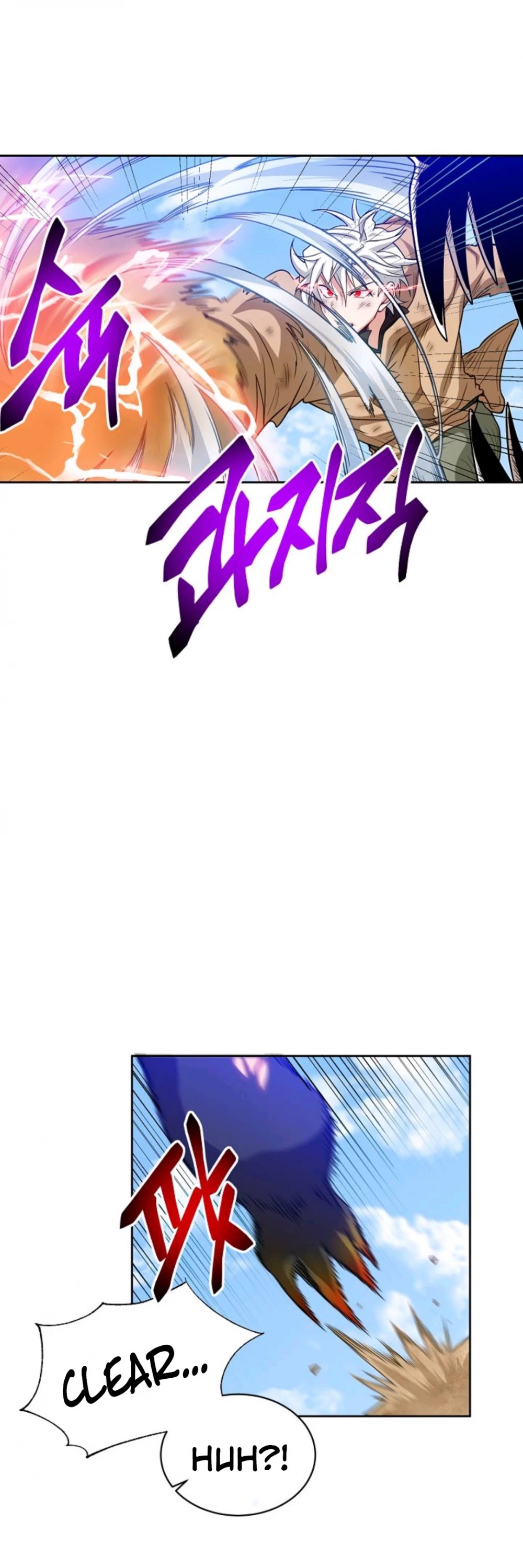 Please Have a Meal! chapter 9 page 25