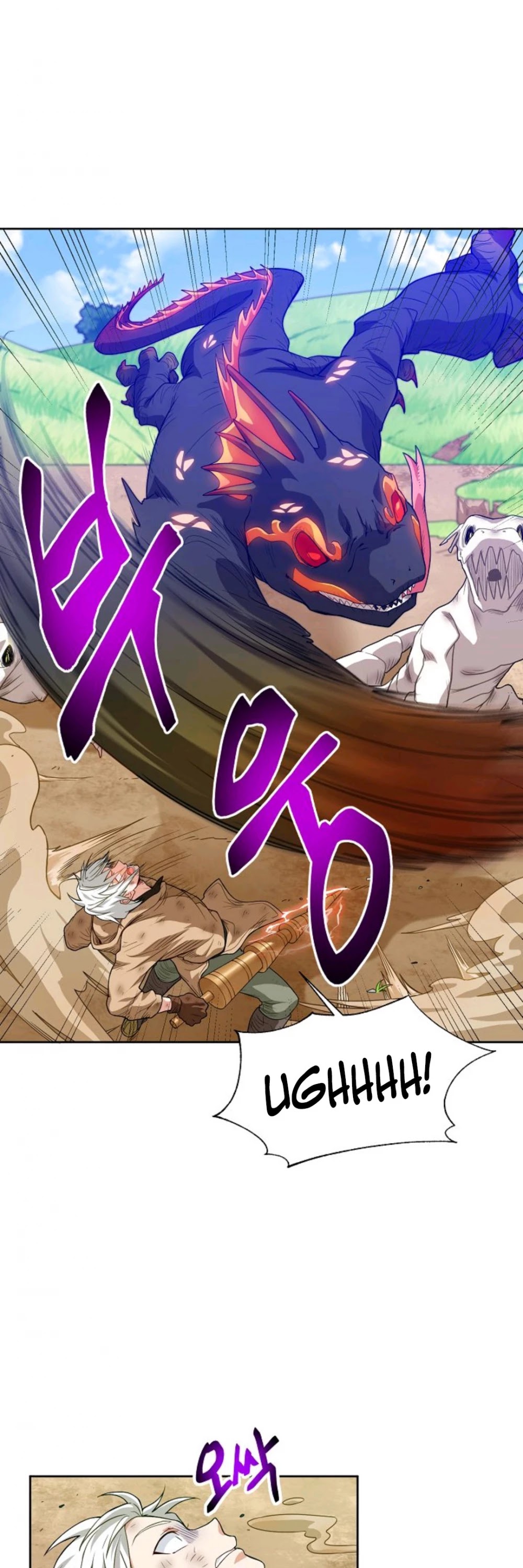 Please Have a Meal! chapter 9 page 26