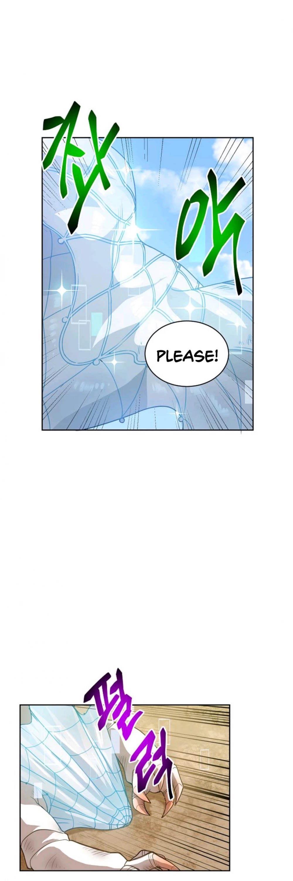 Please Have a Meal! chapter 9 page 32