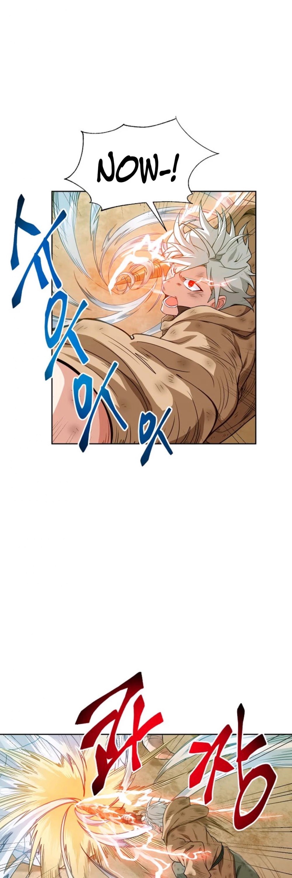 Please Have a Meal! chapter 9 page 33