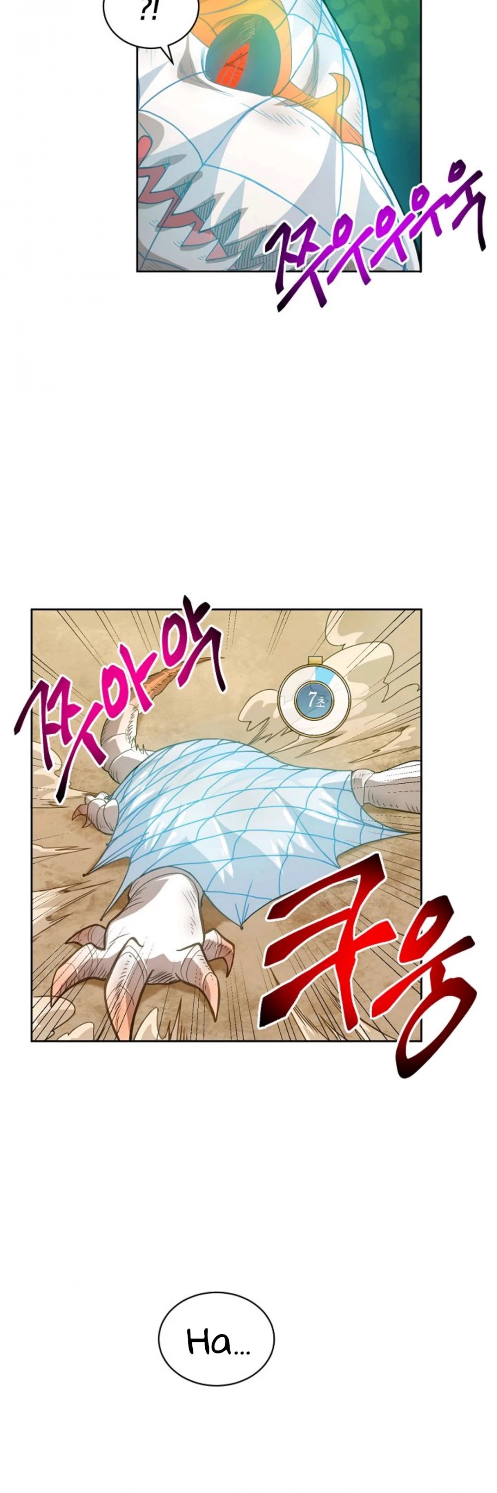 Please Have a Meal! chapter 9 page 36