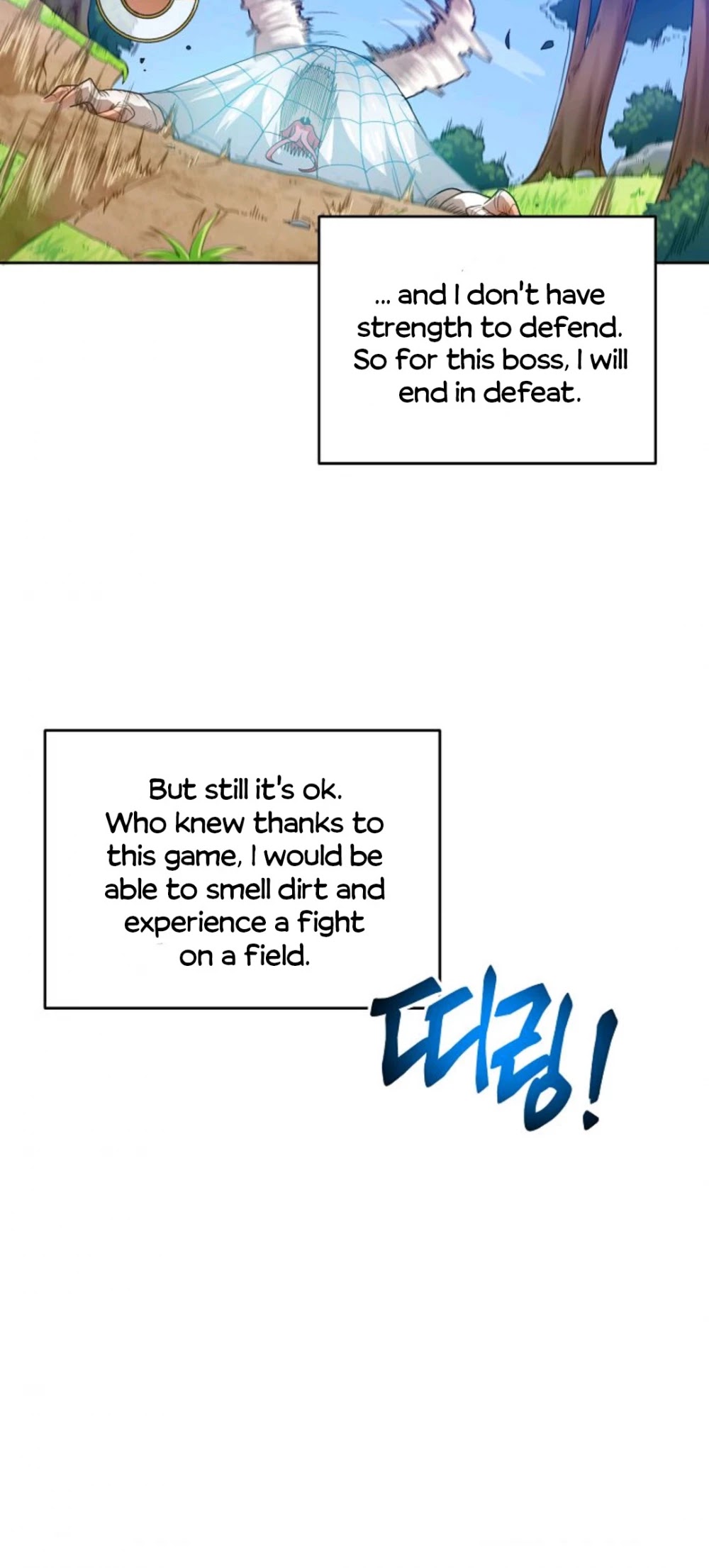 Please Have a Meal! chapter 9 page 38