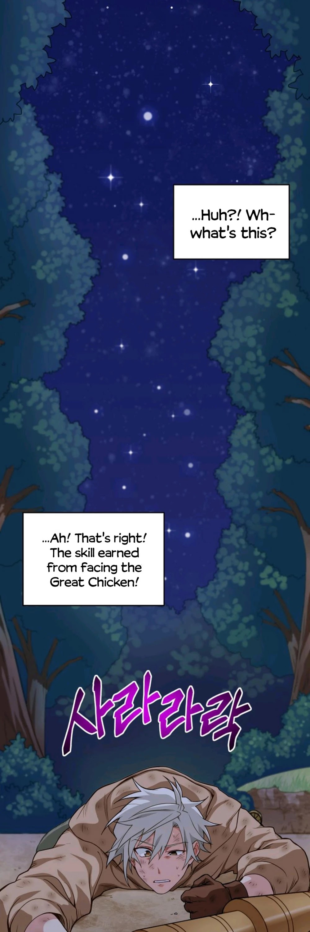 Please Have a Meal! chapter 9 page 40